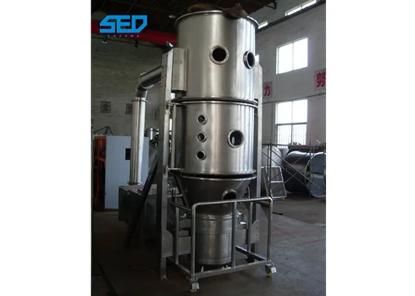Boiling Spraying Granulation Drying Machine For Powder Granulation Granular Coating, view 2