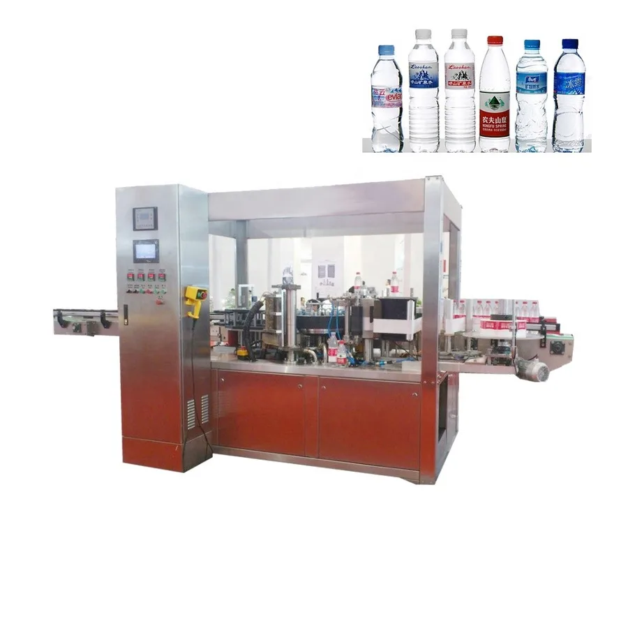 Airport Luggage 6.5kw Automatic Stretch Wrap Machine, view 2