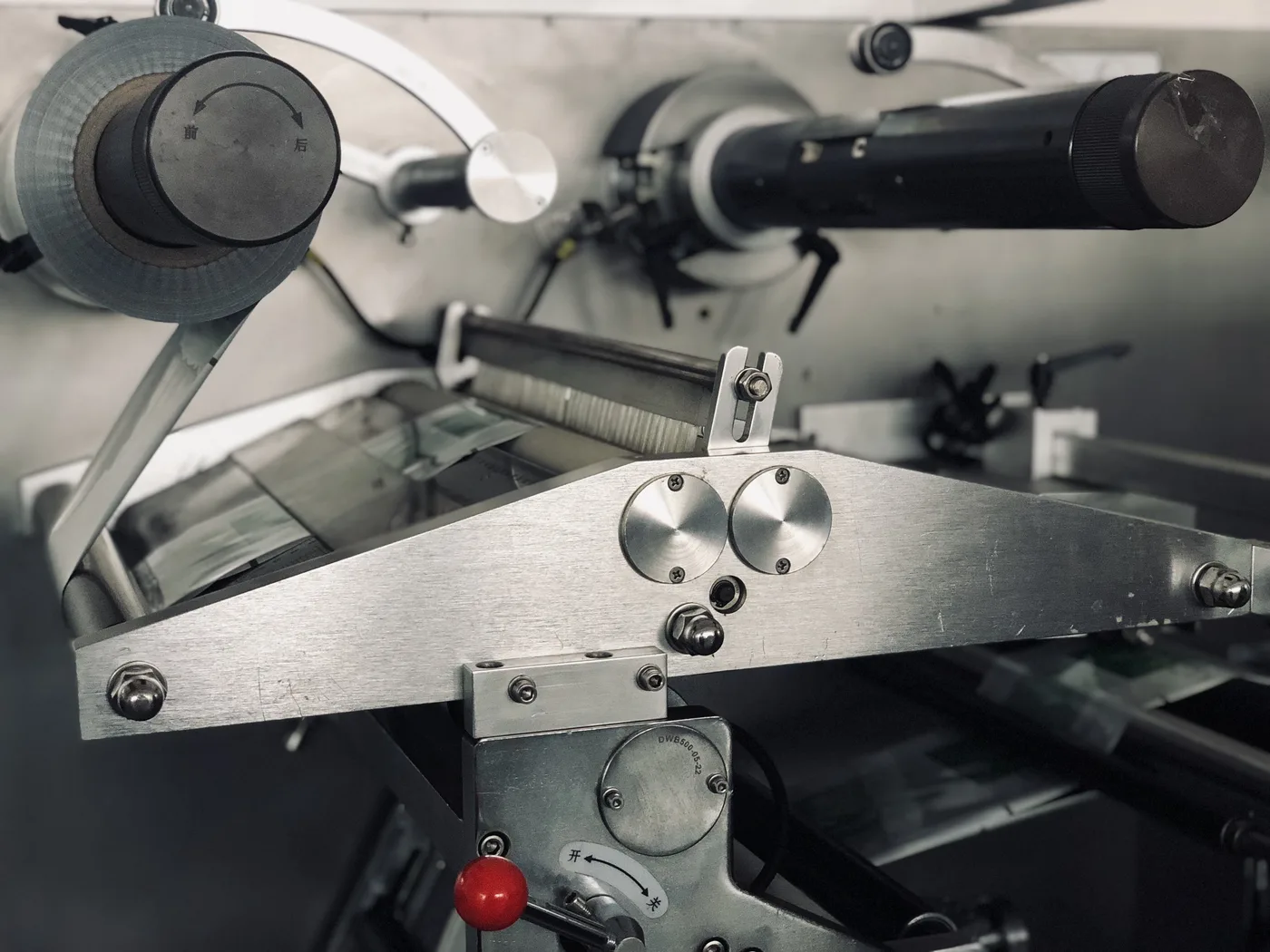 Fully Automatic Horizontal Cartoning Machine For Cosmetic, view 3