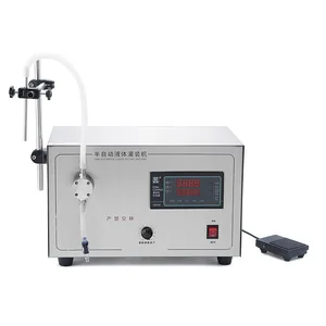 220V 50/60Hz 80W Semi Automatic Pharmaceutical Machinery Equipment For Cosmetic Essential Oil Liquid Gzj