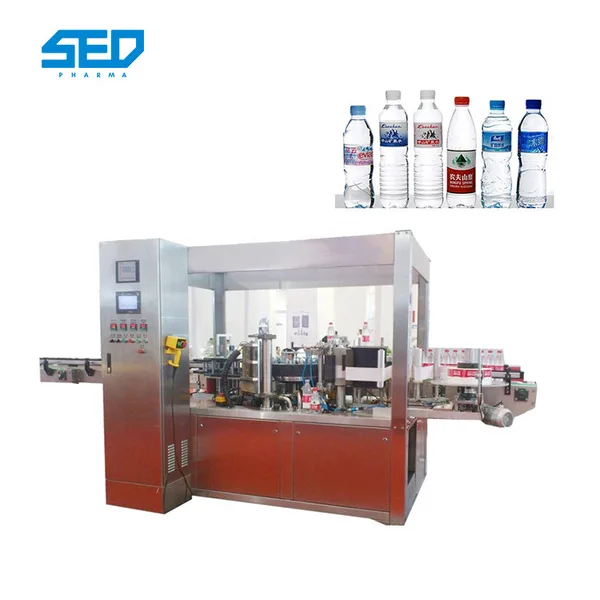 Airport Luggage 6.5kw Automatic Stretch Wrap Machine, view 1